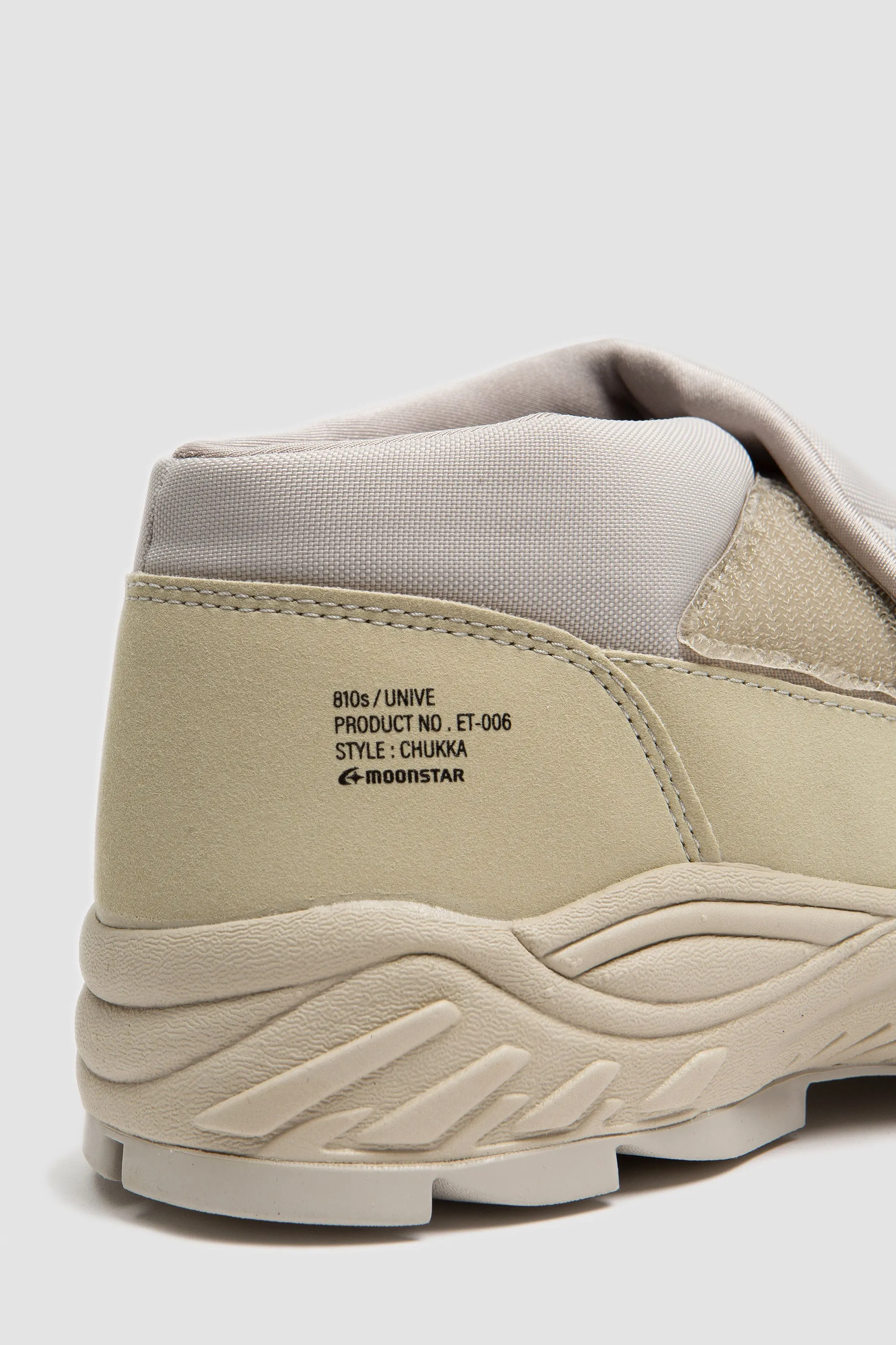 Unive Sneakers Ivory