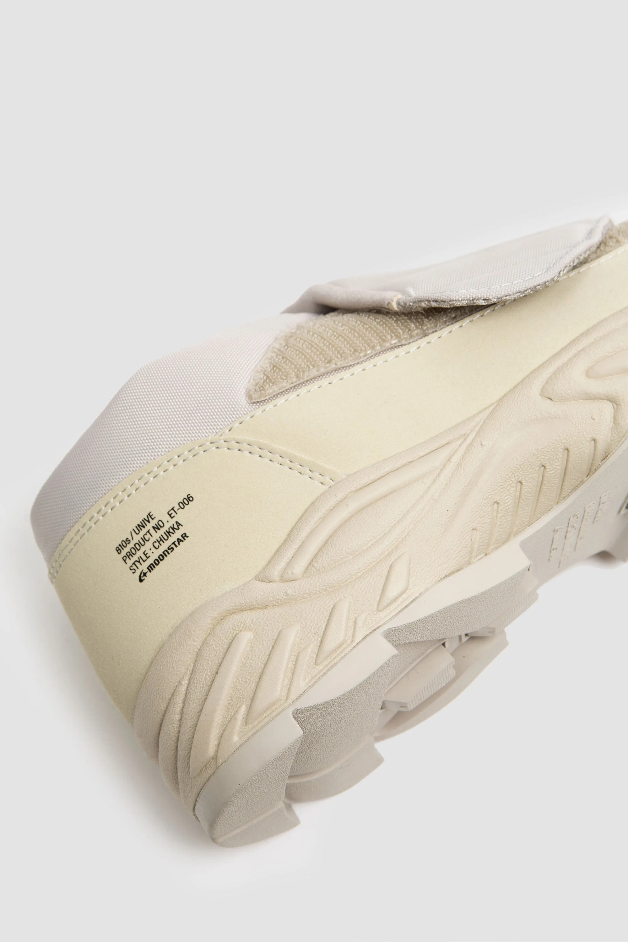 Unive Sneakers Ivory