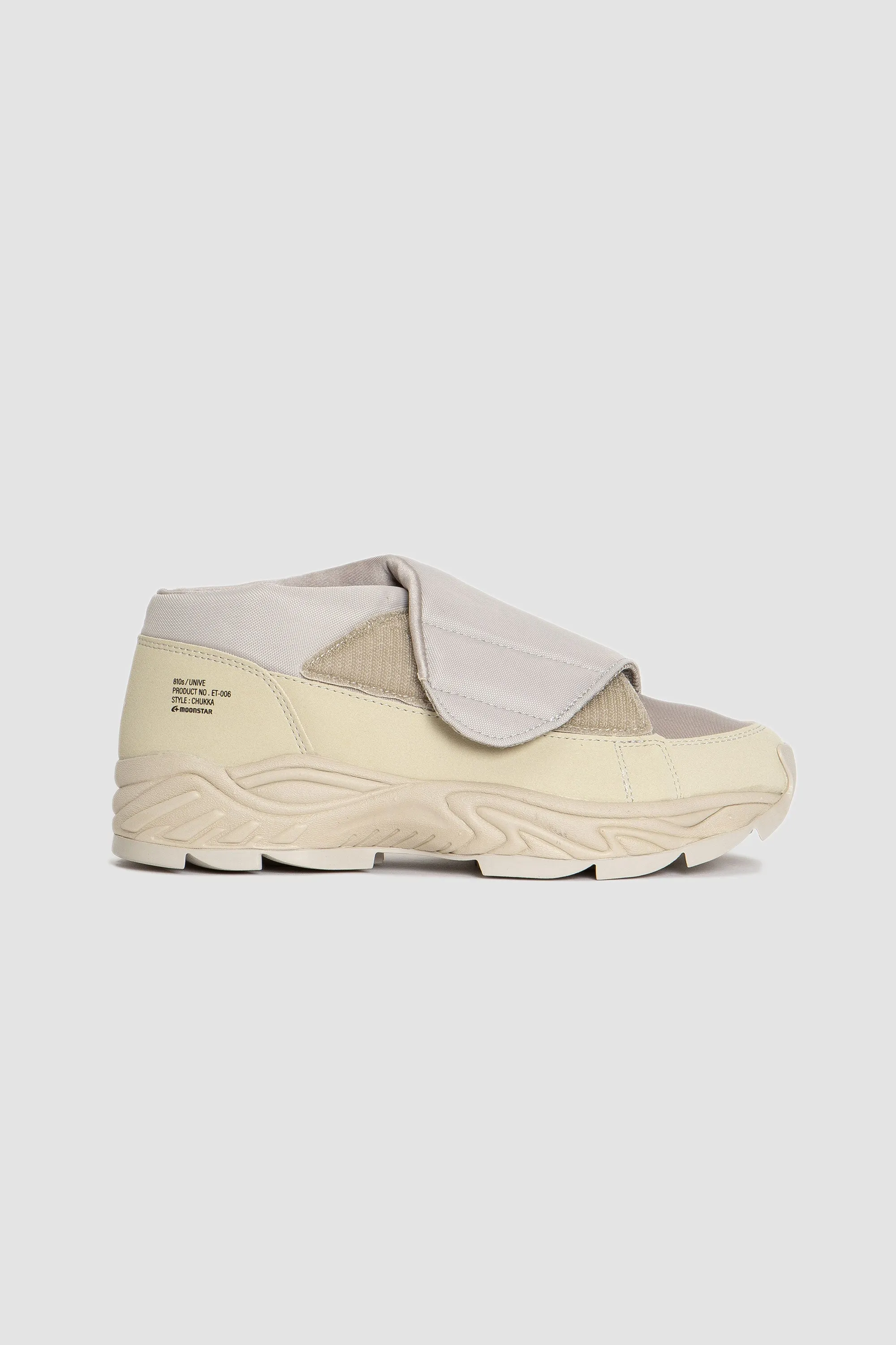 Unive Sneakers Ivory