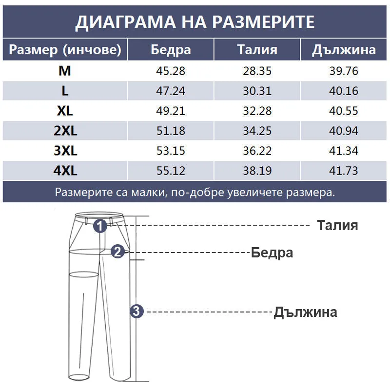 Women's Solid Colour Trousers with Elastic Waist and Pockets  Perfect for Everyday Wear